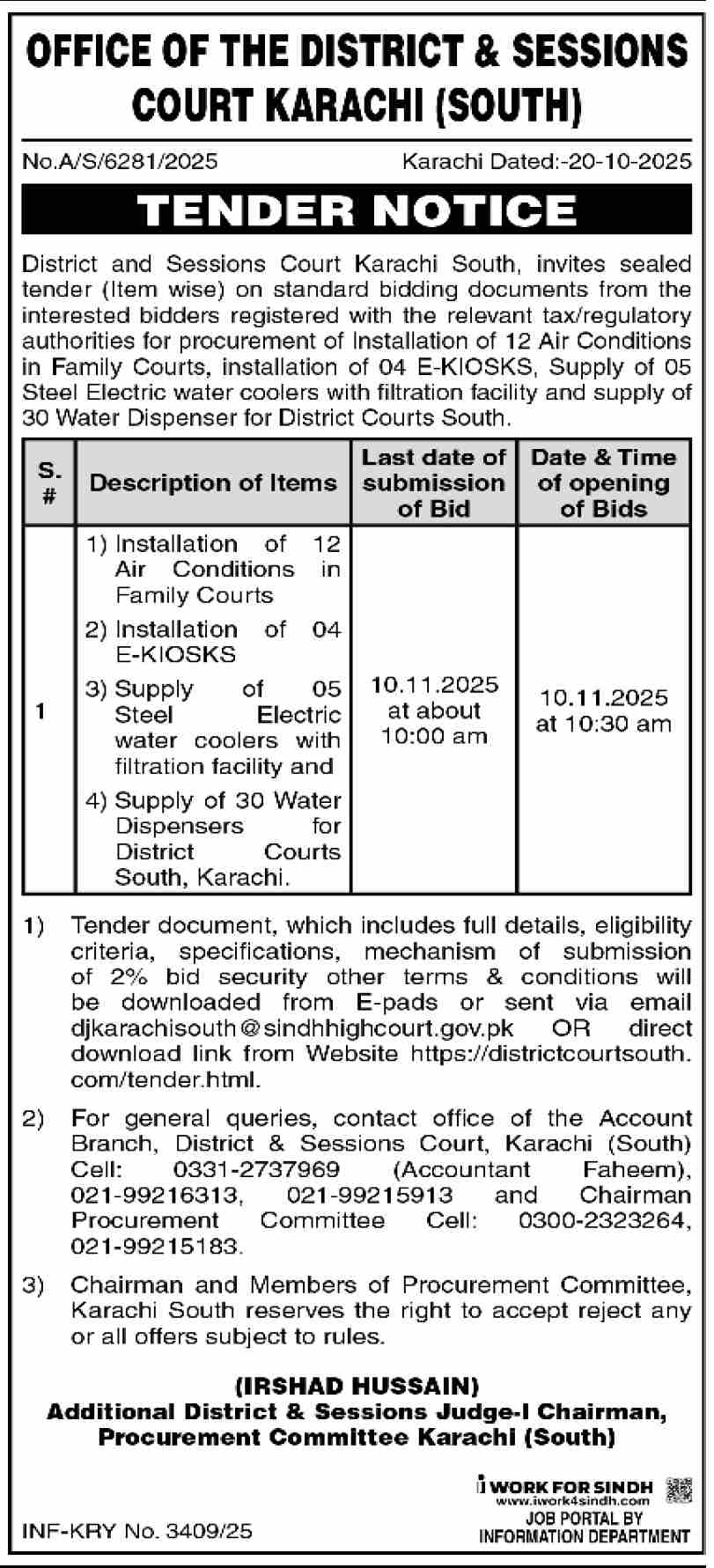 District & Session Court Karachi Tender Notice
